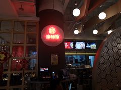 -渝蛙馆(新百店)