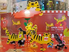 -深圳来福士广场