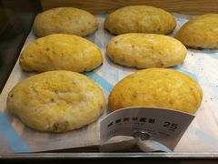 -幸福西饼面包茶饮(车公庙店)