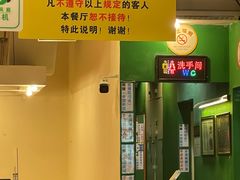 -大哥餐厅(西城花园店)