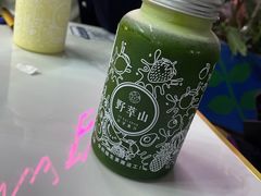 -野萃山·潮汕厚果汁(十亩地店)