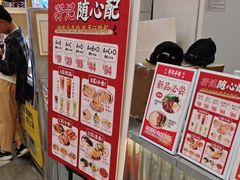 -孖记茶档·热腾茶餐(乐峰店)