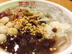 玫瑰汤圆冰粉-蓉李记成都名小吃(武汉菱角湖万达店)