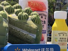 -凯德广场(金牛店)