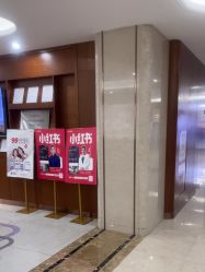 -厦门美莱整形美容医院