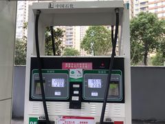 -中国石化加油站(保德路站)