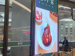 -老外婆(吾悦广场店)