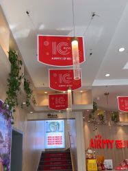 -爱儿美儿童摄影(奥森公园店)