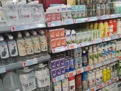 -世纪联华超市(凤起店)