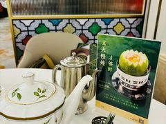 -翠园(广州太古汇店)