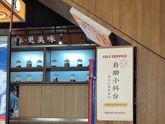 -小螺大作·螺蛳粉火锅(林和西店)
