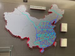 -中国铁道博物馆(正阳门馆)
