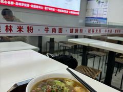 -三品桂林米粉(西单店)