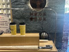 -霸王茶姬(正佳广场店)