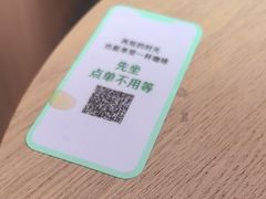 -星巴克(北京惠新东街店)