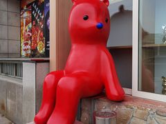 -京粮广场