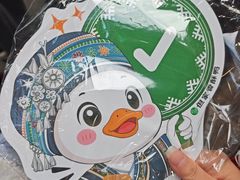 -但家香酥鸭(民生路总店)
