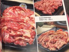 -啊美丽炭火烤肉(滑翔一店)
