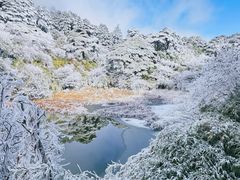 -三清山风景名胜区