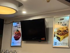 -小土豆北方菜馆(方庄店)