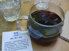 -VOYAGE COFFEE(杨梅竹店)