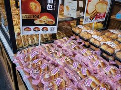 -卡滋贝诺动物奶油生日蛋糕(常熟万达店)