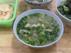 -宋老三苏肉羊肉汤老店