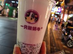 原味酸奶紫米露-一只酸奶牛(八一路店)