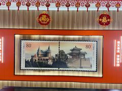 -春满园·邯郸菜发祥地(滏东店)
