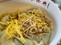 荠菜馄饨-勤德兴(湖滨路店)