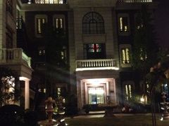 iphone_upload_pic-西郊壹号