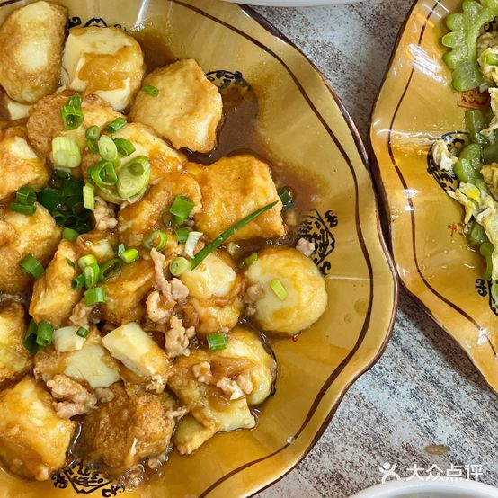 福满腾小炒(东街店)