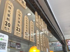 -黎里王记辣脚(黎里总店)