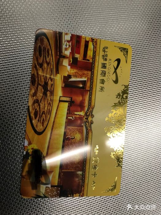 水上明珠-图片-深圳休闲娱乐-大众点评网