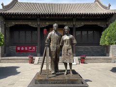 -梁思成纪念馆