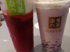 -奈雪的茶(亨特国际广场店)