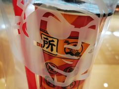 -茶太良品·京派茶饮(天河城店)