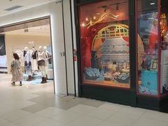 -凯德MALL(西直门店)