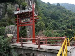 -汉中石门栈道景区