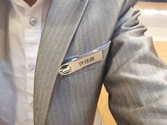 -汉庭(上海世博塘桥地铁站店)