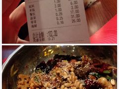 -鱼鼎香烤鱼火锅(华发商都店)
