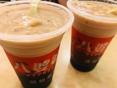 -八婆婆烧仙草(中山路店)