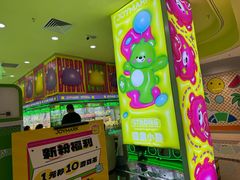 -JOYMARK(天津西青万达店)