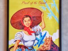 -Mesa Madre梅萨妈妈·Bintana(国贸店)