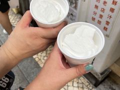 -洪馨椰子