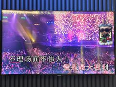 -堂会·KTV·自助餐·团建聚会(天河店)