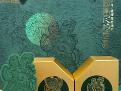 -香雪儿(升龙御玺店)