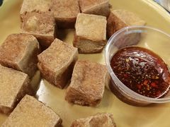 爆浆豆腐-东排食堂长沙小吃大排档(五一广场店)