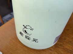 -老绥元烧麦·家常菜(大召店)