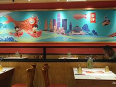 -渝是乎酸菜鱼(龙旗购物中心店)
